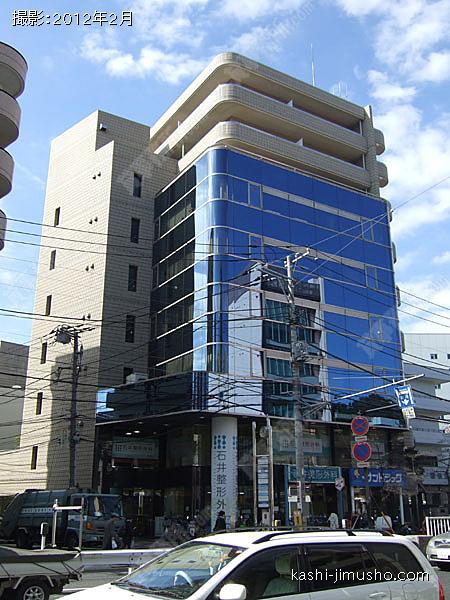 西神奈川アーバンビルの外観