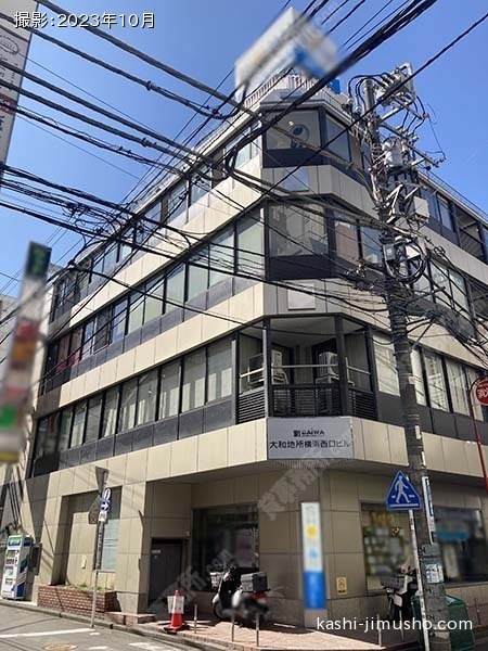 大和地所横浜西口ビルの外観
