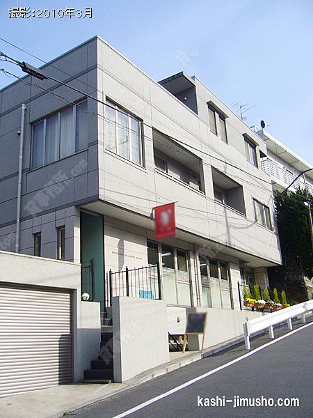 モトマチ　ヒルクレスト　オグラの外観
