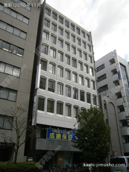 大貫中央ビルの外観