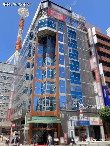 三栄ビルの外観