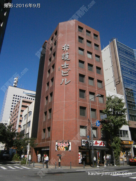 弁護士ビルの外観