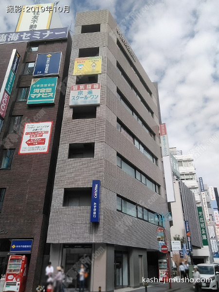 明治安田生命小杉ビルの外観