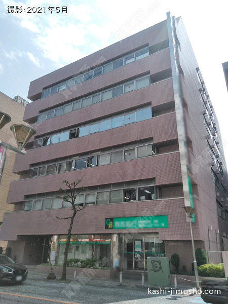 いちご相模原ビルの外観