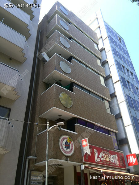 関内みなみビルの外観