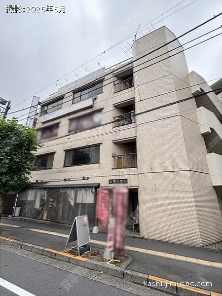 レモンビルの外観