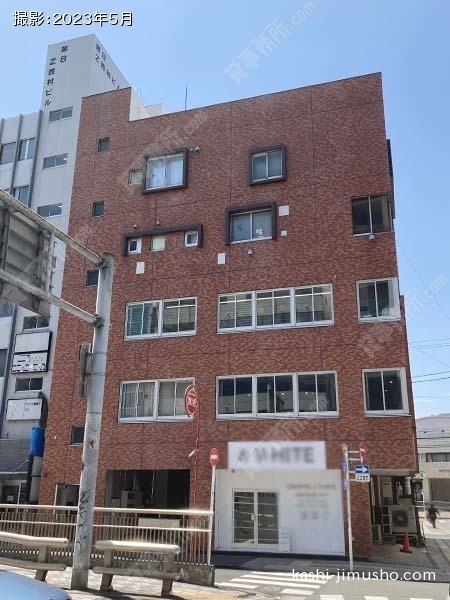 富田ビルの外観