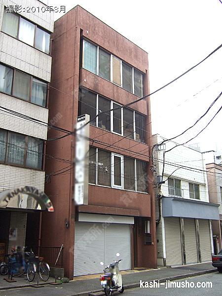 第２ロレアルビルの外観