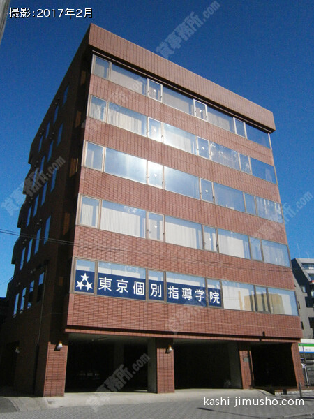 太陽ビルの外観