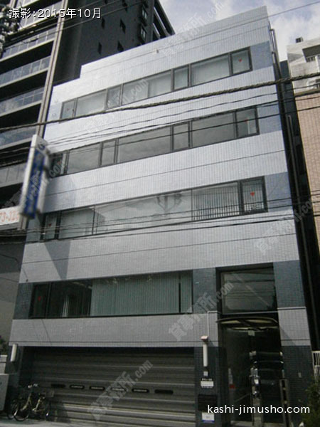 グローバルソフトウェア川崎ビルの外観