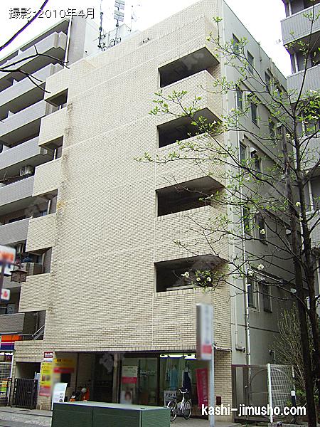 加瀬ビル110の外観
