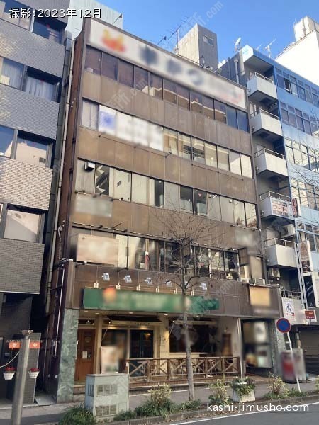 アポロ新横浜第２ビルの外観