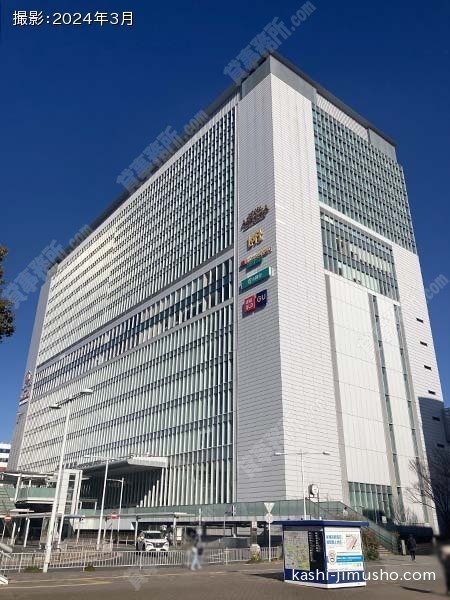 新横浜中央ビルの外観