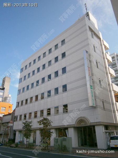 武蔵小杉三枝ビルの外観