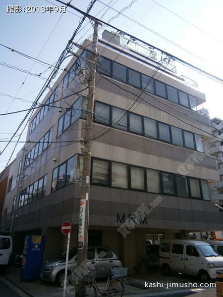 ＭＲＭビルの外観