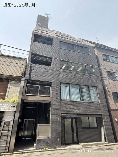 乗物町中央ビルの外観