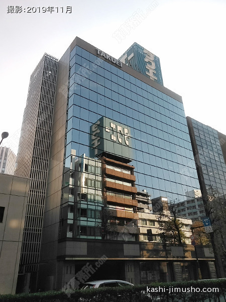 タクエー横浜西口ビルの外観