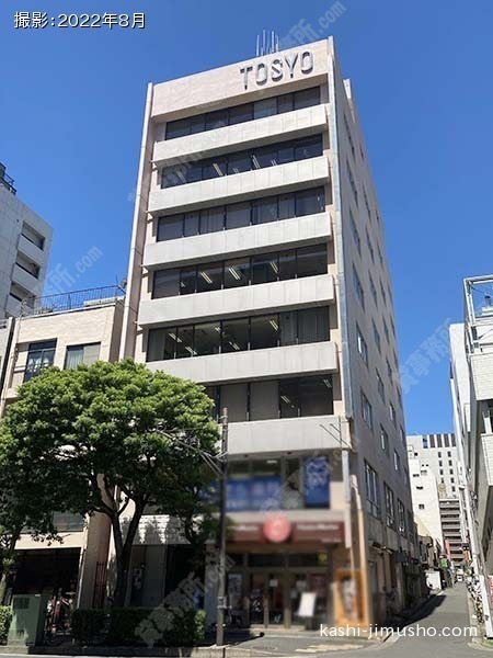 第２東商ビルの外観