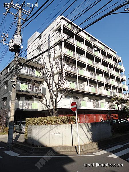 プライムアーバン武蔵小杉comodoの外観