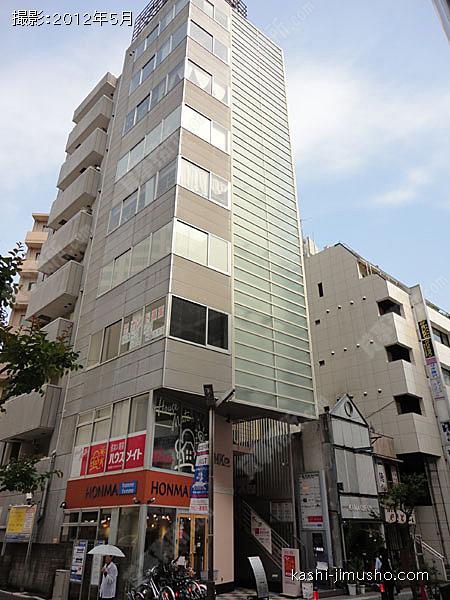 ＭＫビルの外観