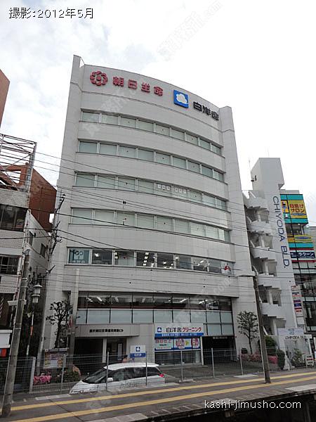 藤沢朝日生命信和実業ビルの外観