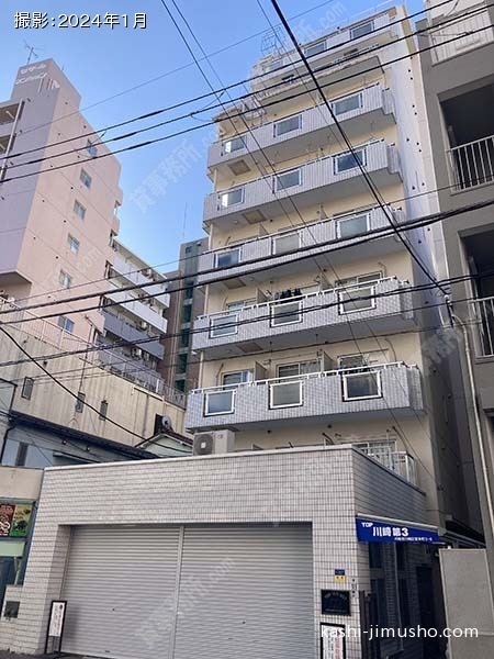 TOP川崎第3ビル TOP川崎第3ビルの外観