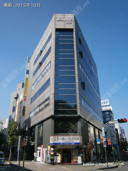 厚木国際ビル 厚木国際ビルの外観