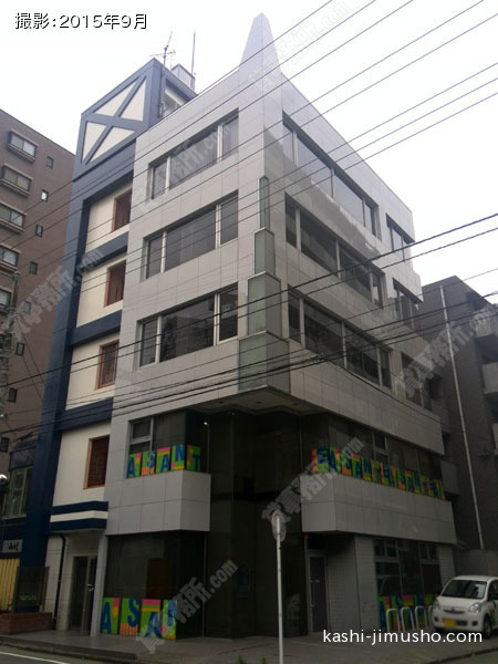 ＡＬＰ厚木ビルの外観