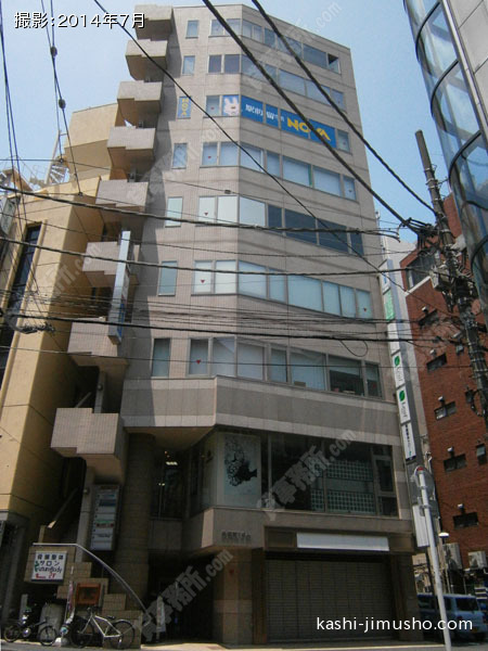 長塚第１ビルの外観