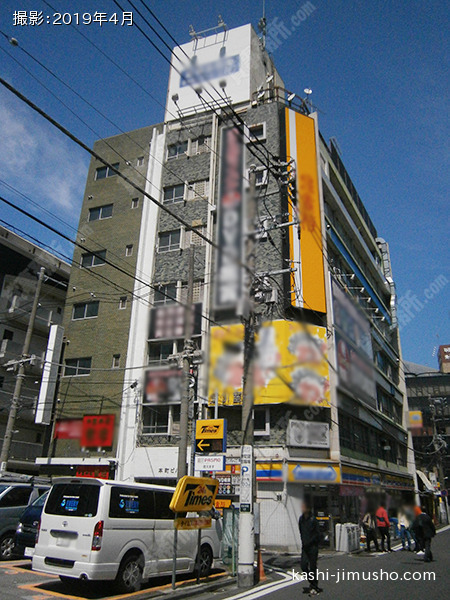 本町ビル 本町ビルの外観