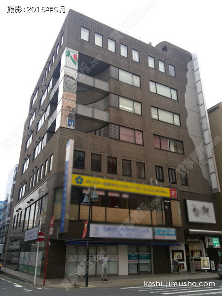TMビル本厚木　旧：第二吉村ビルの外観