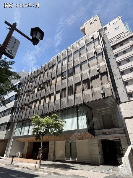 髙島屋THビル北館の外観