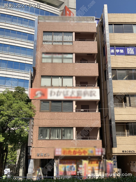 若葉ビルの外観