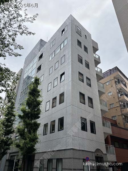 浜町アクセスⅡビルの外観