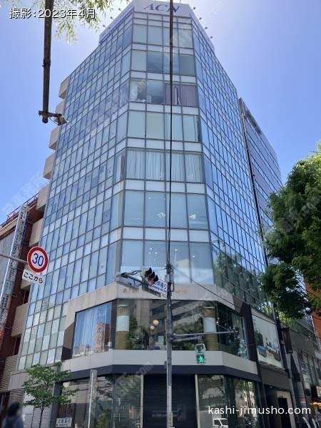 ACN新宿ビルの外観