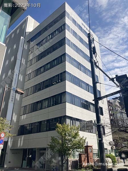 明海京橋ビルの外観