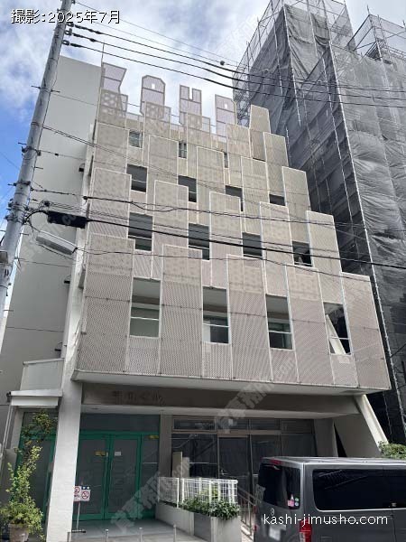 甲田ビルの外観