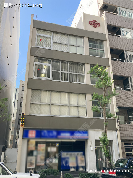 神糧ビルの外観