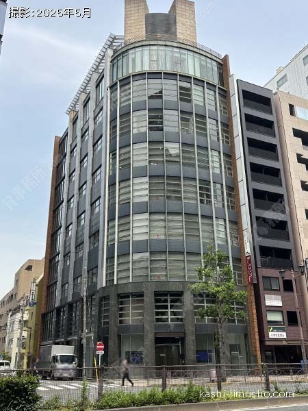 麹町セントラルビルの外観