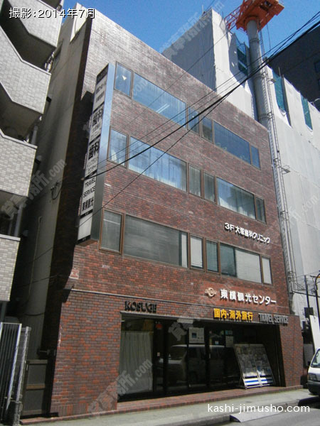 小菅ビルの外観