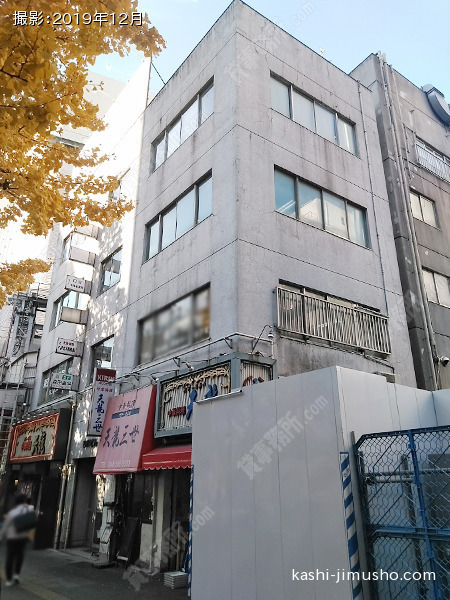 追川ビルの外観