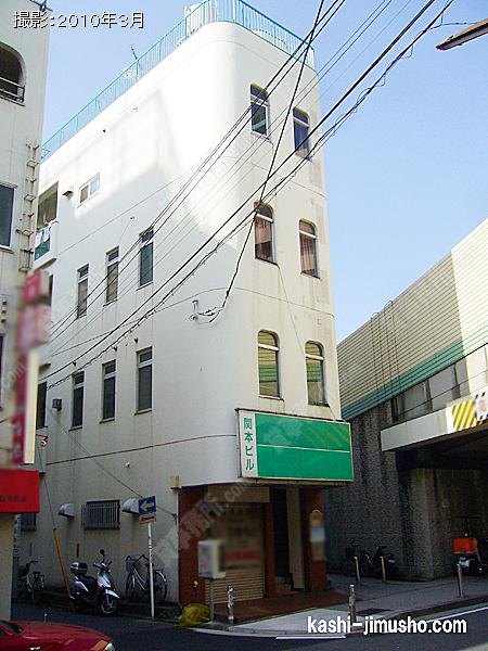 関本ビルの外観