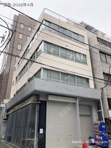 恭和ビルの外観