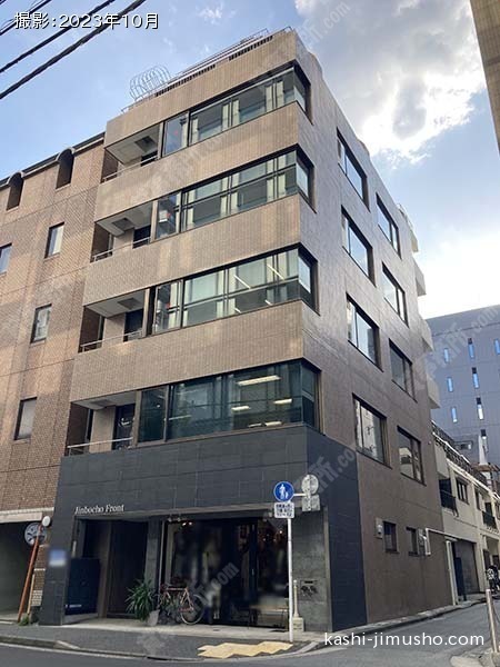 神保町フロントの外観