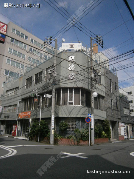 肥後屋ビル 肥後屋ビルの外観