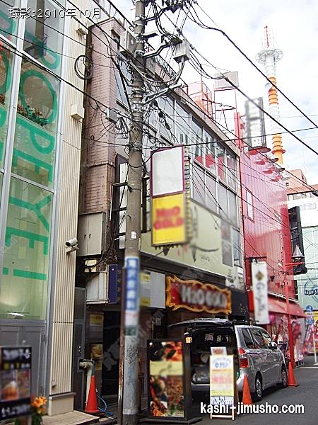 第１ニューヨコハマビルの外観