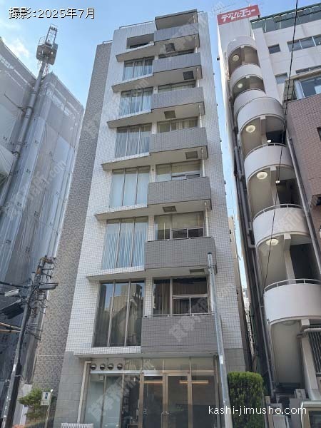 エビスアワヤビルの外観