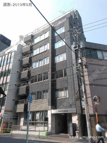 ヤサカ八丁堀ビルの外観