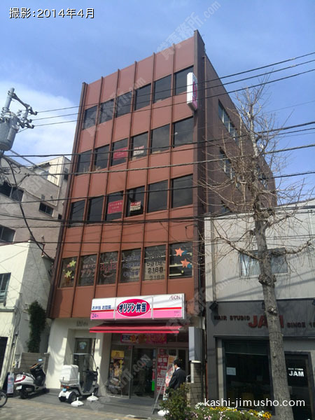 IMビルの外観