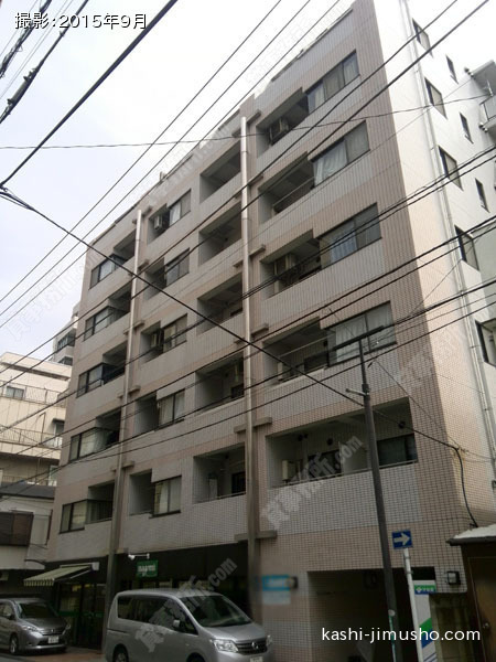 モンシャトー鶴見成和の外観